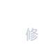 河南隆森凈化設(shè)備有限公司